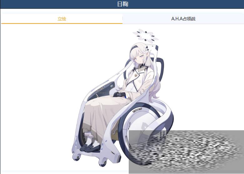 εվô εվǿȷ