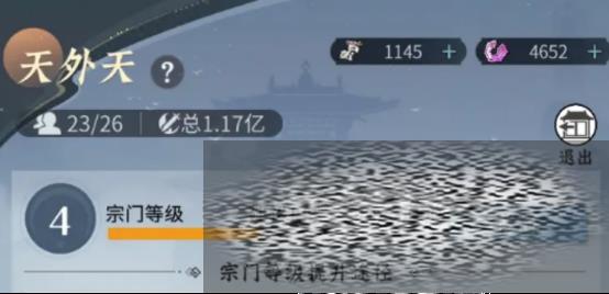 ʽűЩ淨ʽűͨع