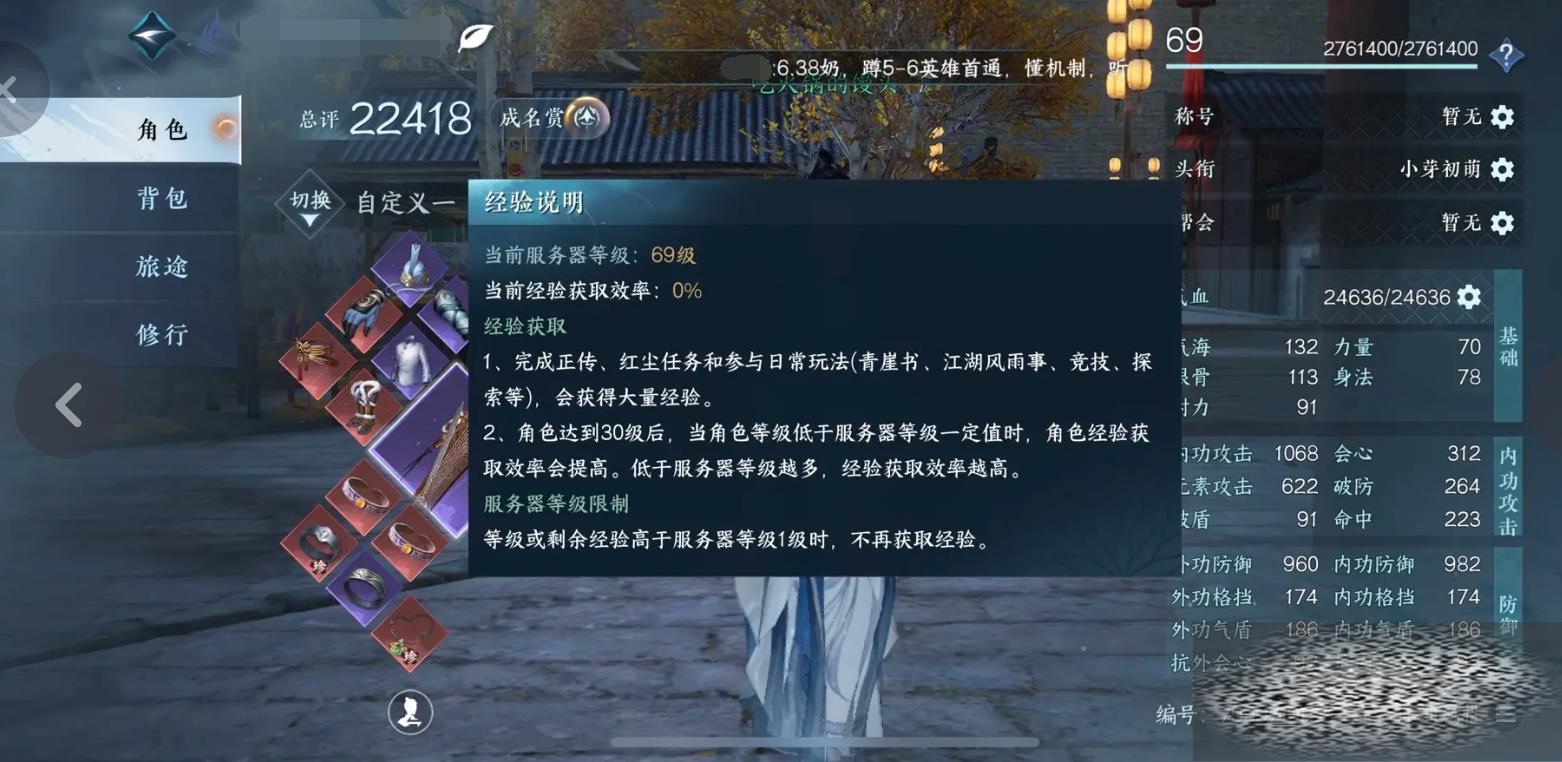 ˮʲôʱ70 ˮοԷ