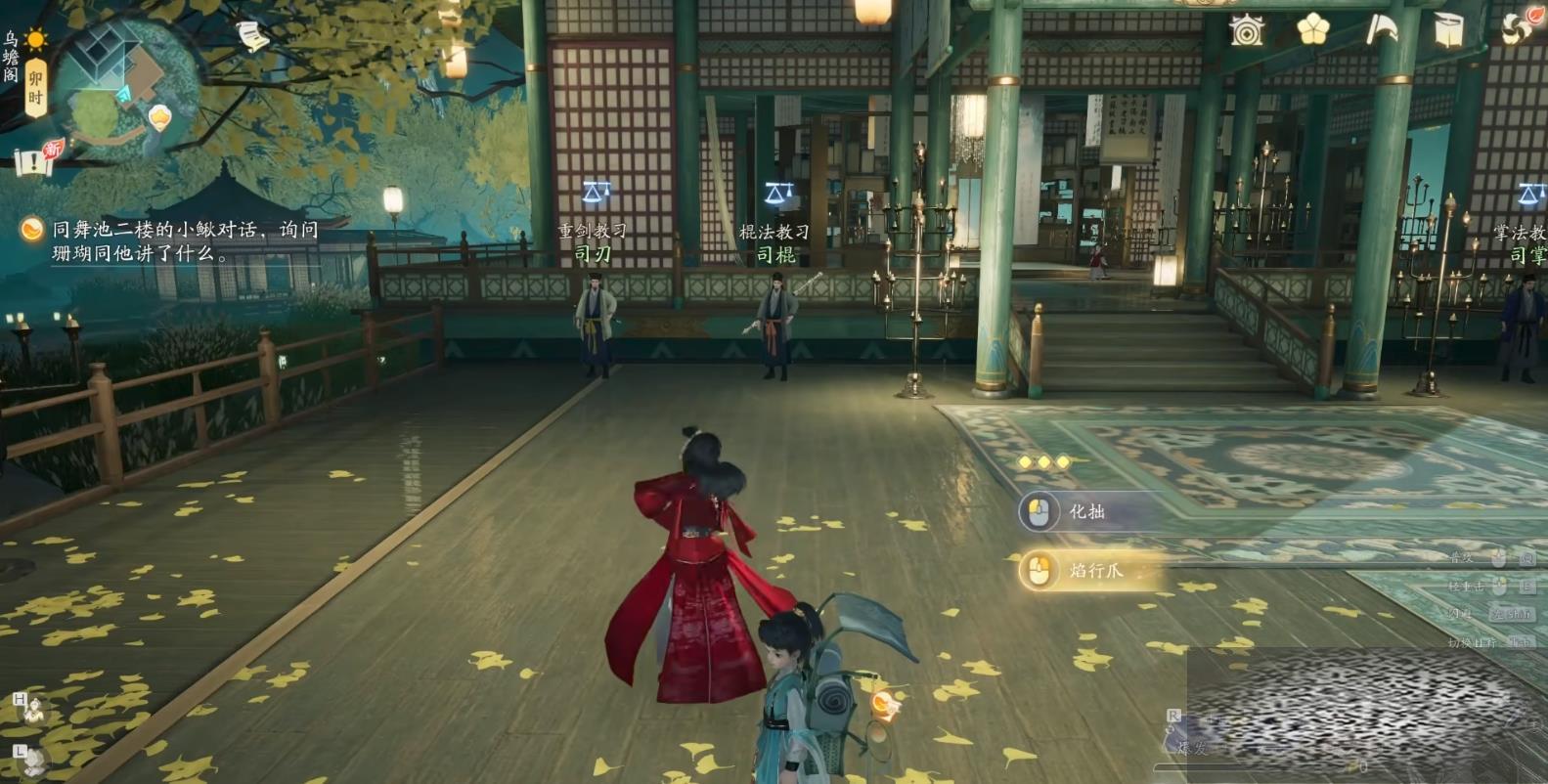 ѧôͻ ѧͻƷ