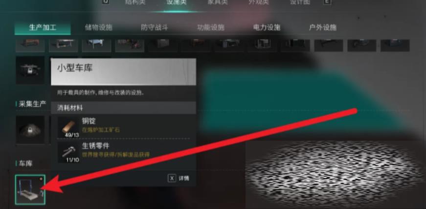 糵ô 糵⽨췽