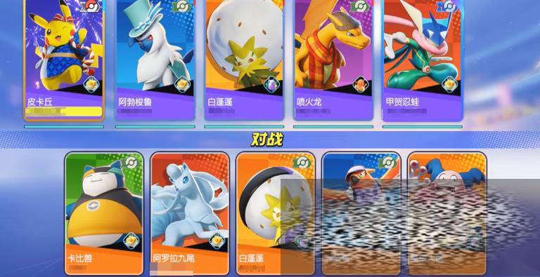 δ󼯽1v1ô δ󼯽֧1v1