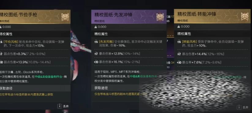 羫Уͼֽôȡ 羫Уͼֽʲô