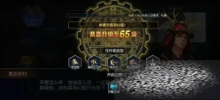 DNF65汾 DNF65汾ʲô