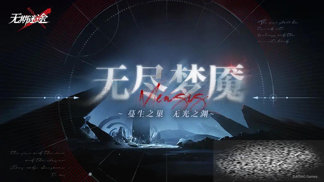 ;޾ô ;޾淨