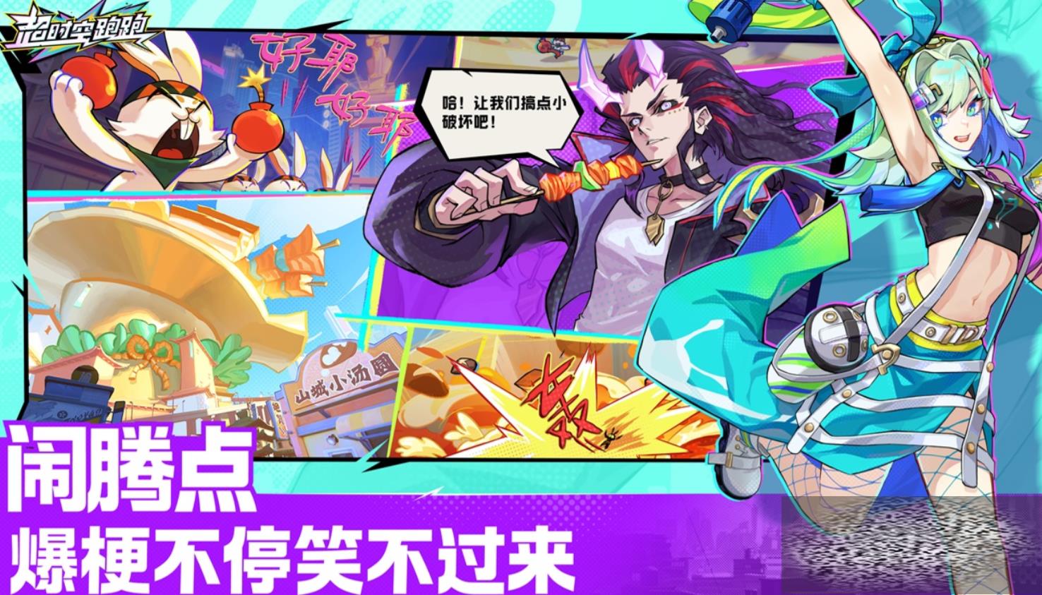 ʱ½һô ʱ½һ