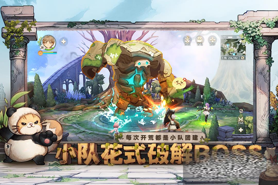 ɭ֮ԤԼһ ɭ֮ԤԼ