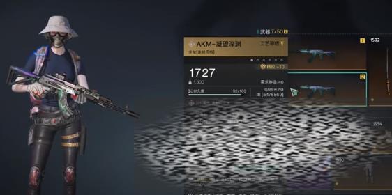 akmԨô akmԨָ