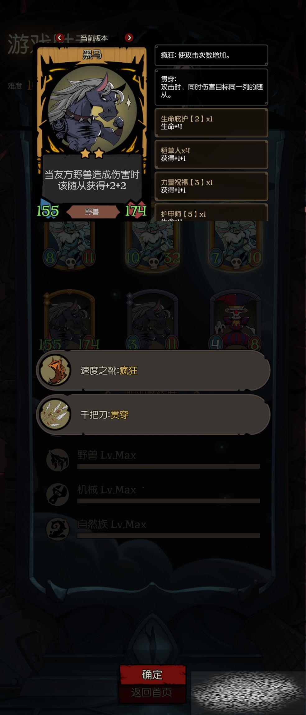 Բ֮ҹѶ10˹ Ѷ10˹ؼɽ