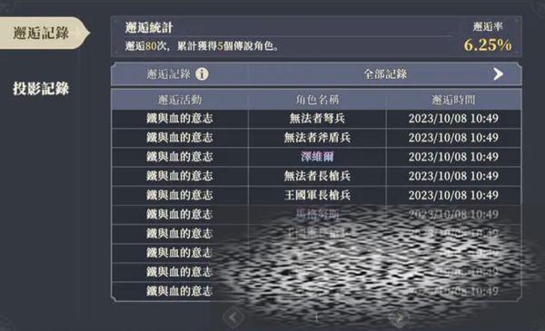 ֮봽 ֮봽ϵͳ