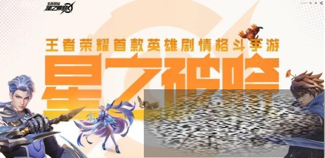 ҫ֮ɶ ֮Ϸ