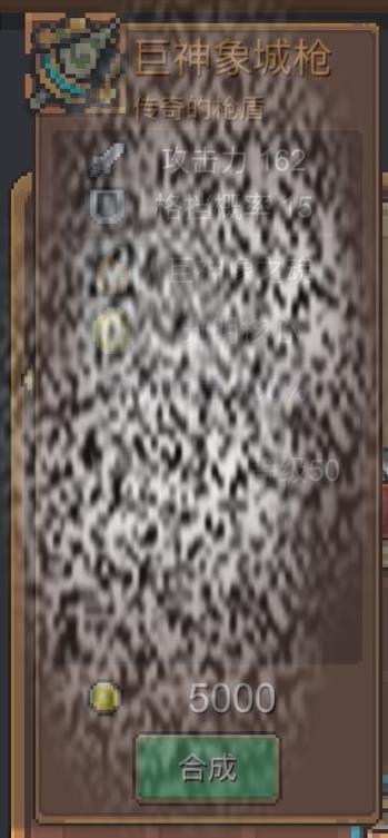 ԪʿǰBossôѡ ԪʿǰBossƼ