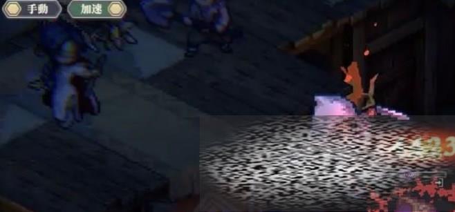 ֮նжô ֮նж