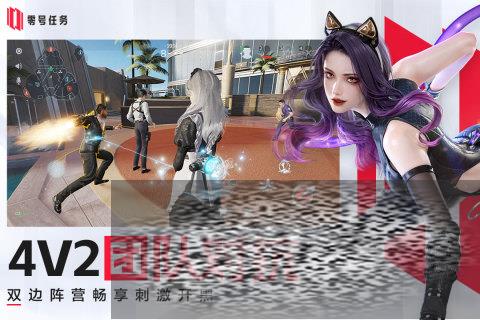 Ƽ ϵͳ淨