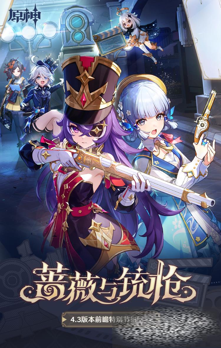 ԭ4.3ʥЩ ԭ4.3ʥ