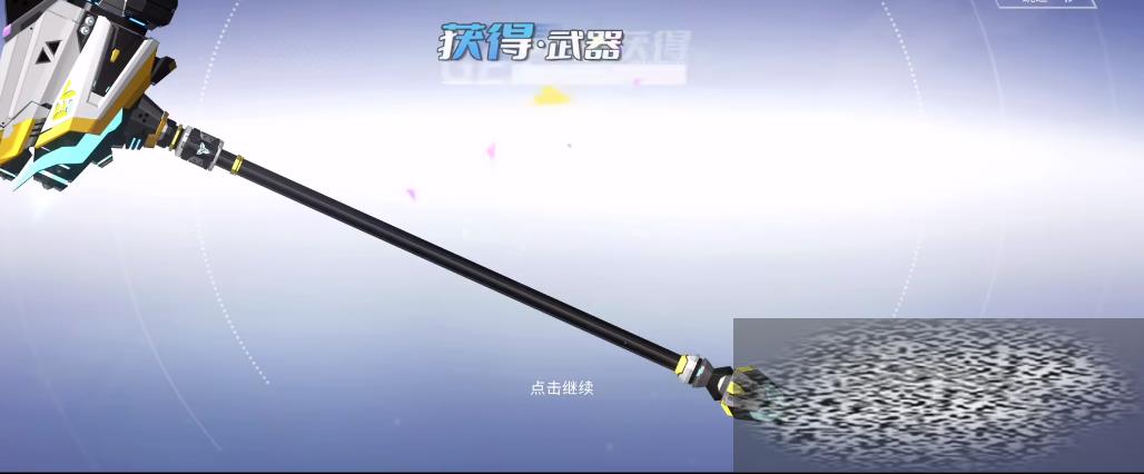 ߾Ӣ2޶ ߾Ӣ2޶ȡ