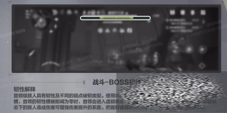 սδbossôƳ սδbossƳ