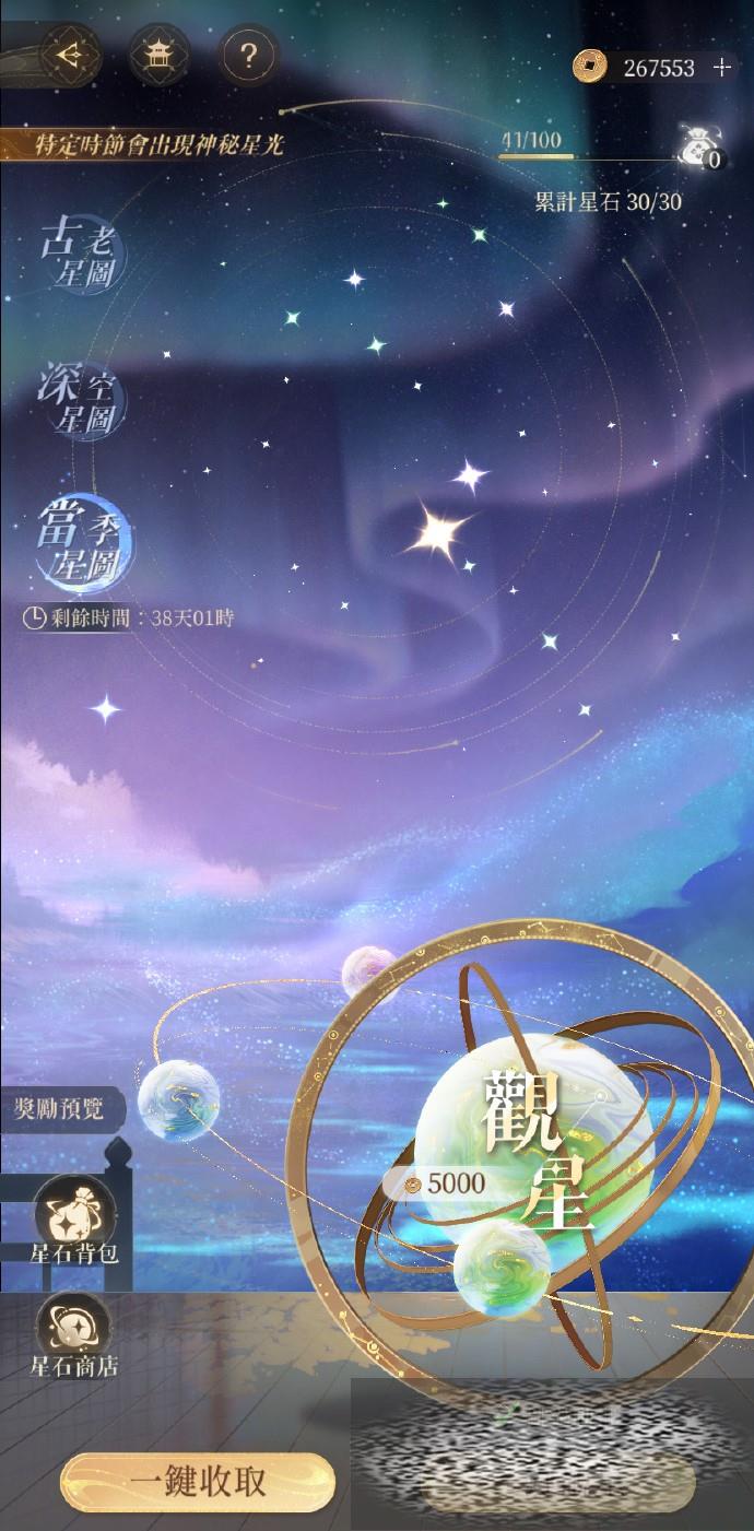 ͼʲô ͼ淨