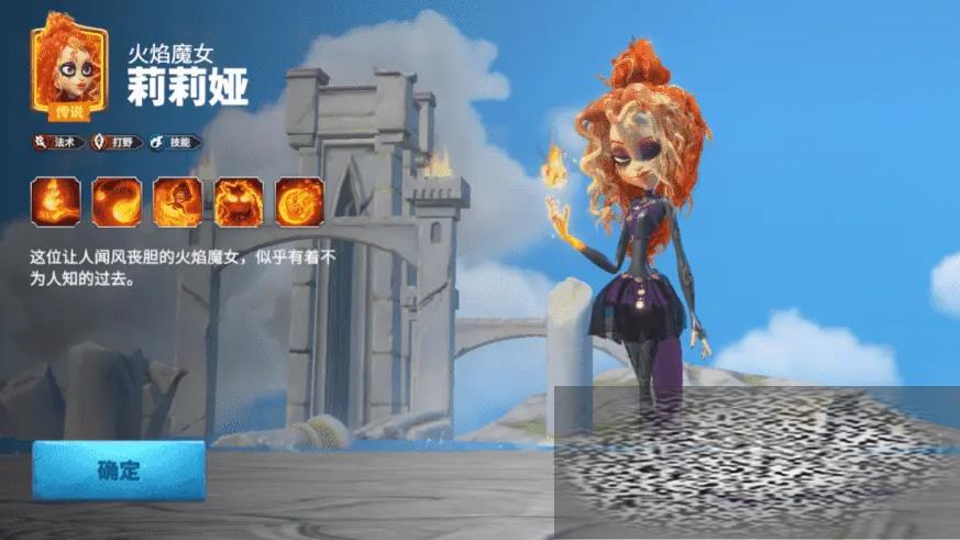 ô 淨