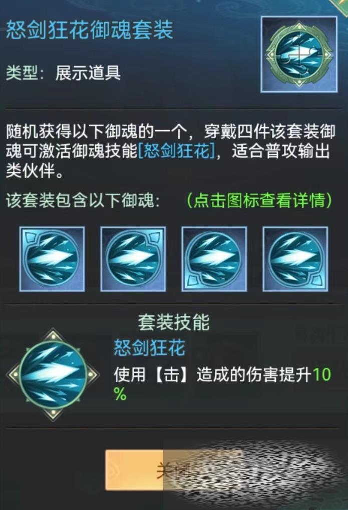 ɽµĿʼŭô ŭЧ