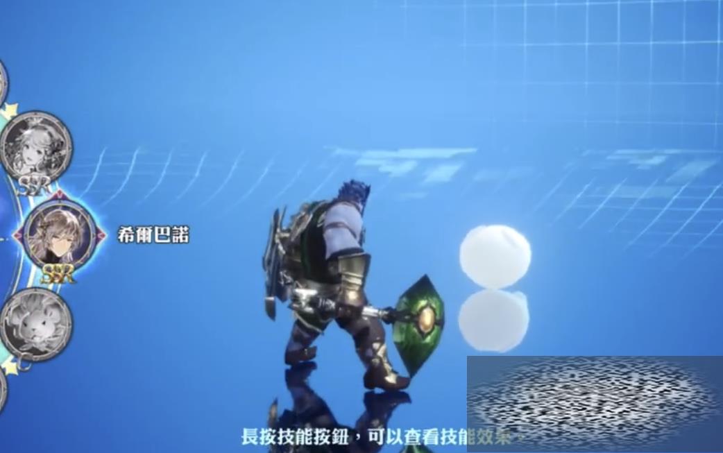 ʿϣŵ˭ ʿϣŵɫ
