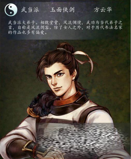 ͷƴǰƻô ͷƴǰƻ