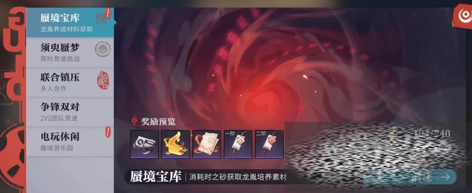 ŶӾô ѹ淨