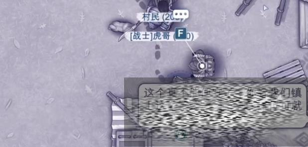 ˹2̿ʲô ˹2ϵͳ