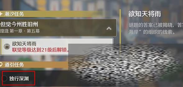 澳ô 澳