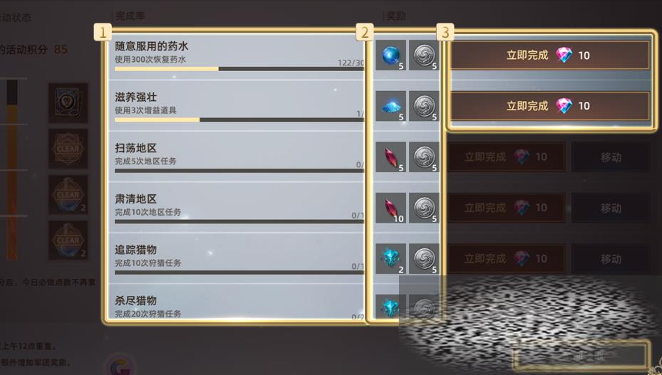 ֮ʥˢܹ ֮ʥˢָ
