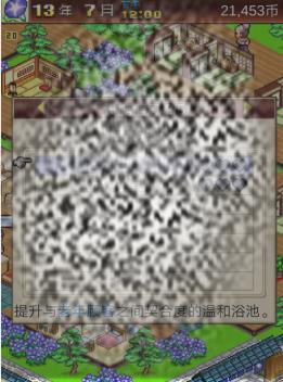 Ȫº֮Ȫô Ȫº֮ȪǷ