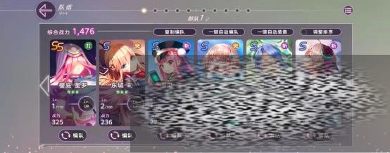 ǰٺϷ Ϸͷ