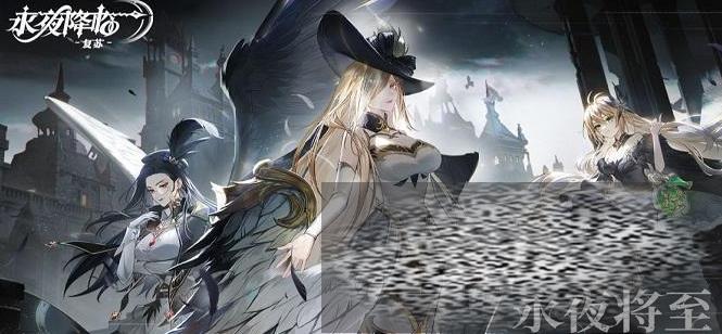ҹٸѡʲô ҹٸ