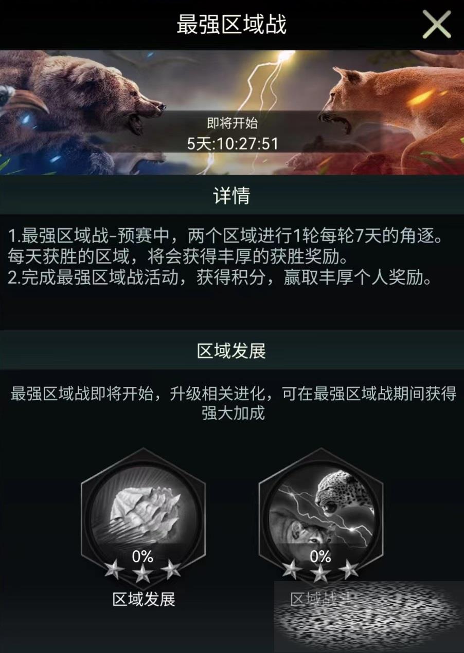 Ұսô ս淨