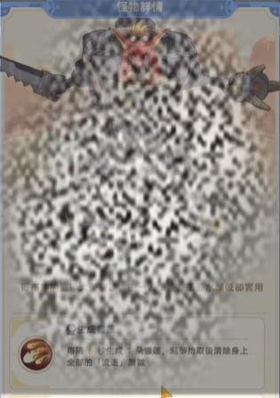 ԡȼ淥ľô ԡȼ淥ľ̹Է