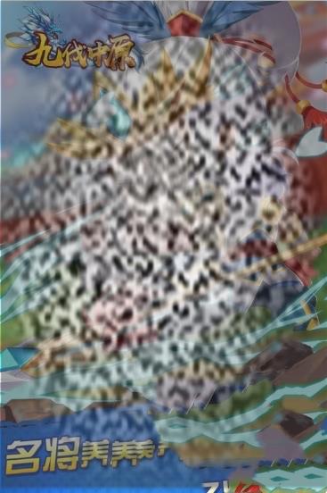 ŷԭ乥 ŷԭô