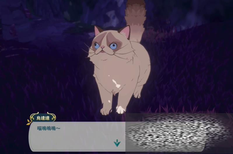֮ôè ֮èַ