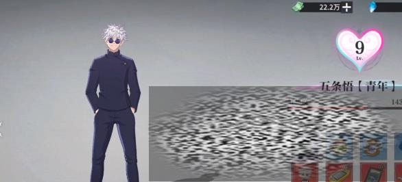 սνƼָ սӰҹĸɫ