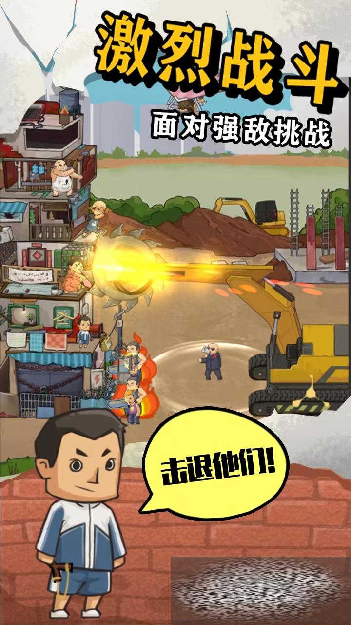 Сݵݱսǿ Сݵݱսô