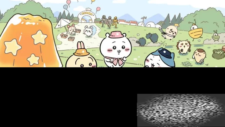 Chiikawaʲôʱ Chiikawaʱһ