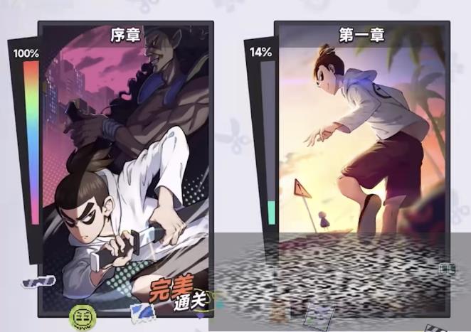 ̿淨 ̿ô