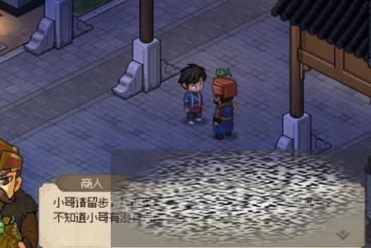 ־ٰ淨 ־ذ׬Ǯ