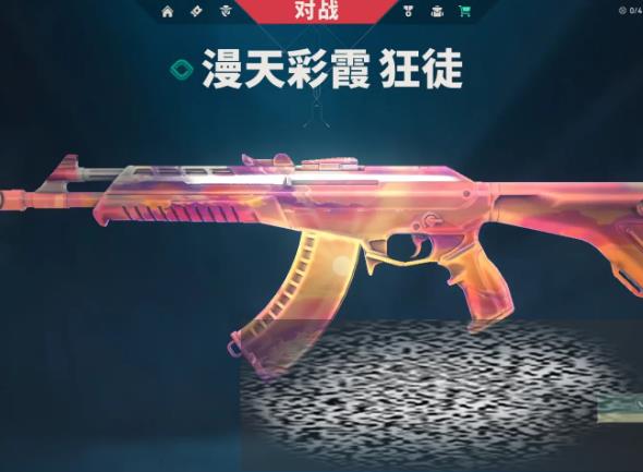 ηԼǹʲô ηԼǹеƼ