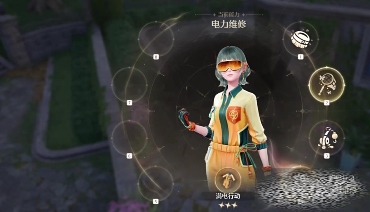 ůů淨 ůů淨