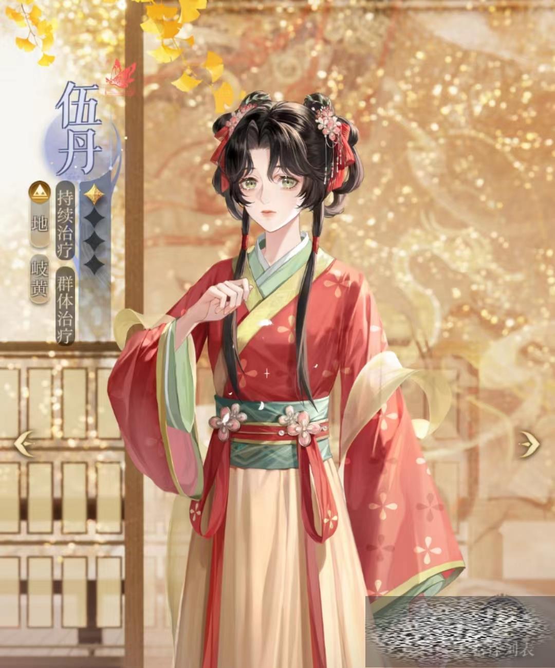 鵤ֵ 鵤̽