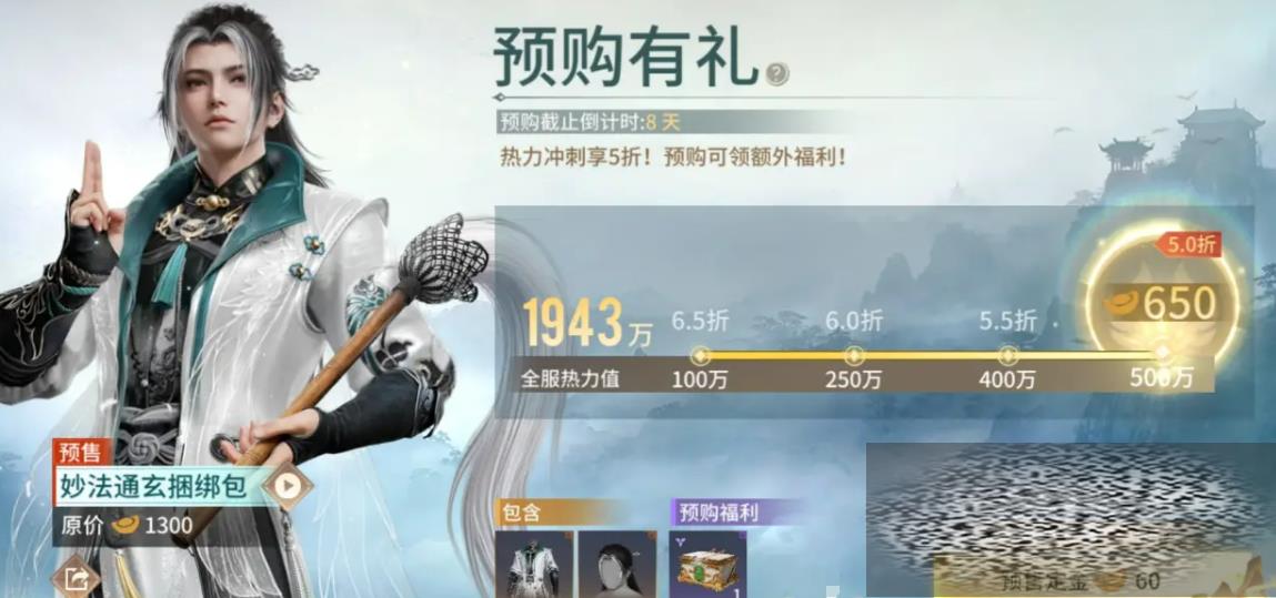 ޼޳ʲôʱ ޼޳ʱ