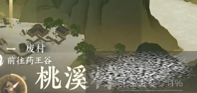 ˮ޸ʥɡʲô ˮʥɡ