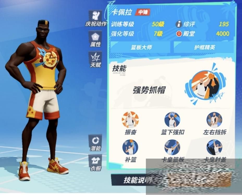 ȫǽɶԿô 淨