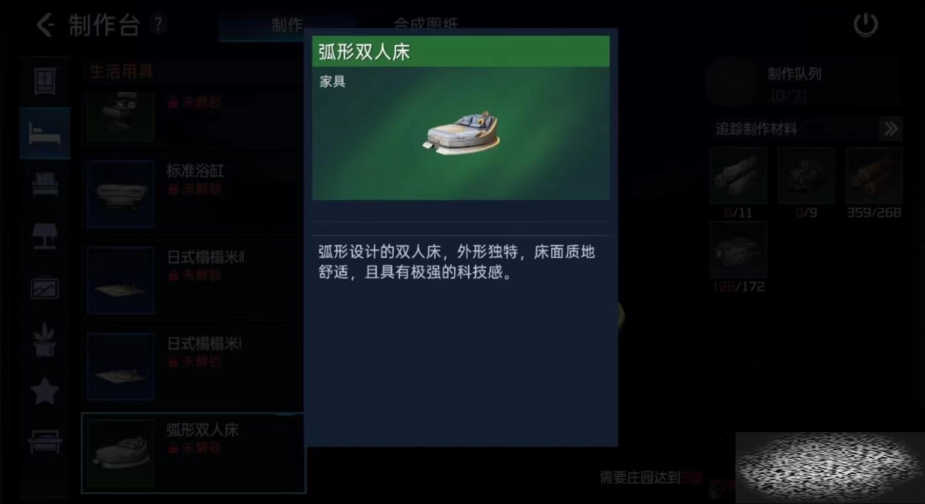 ˫˴ôȡ ˫˴ʽ