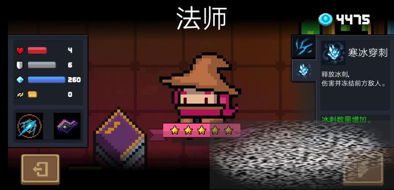 Ԫʿǰʦô ʦܻƼ淨